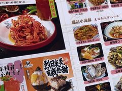 -鸿先阁·干煸虾(星沙店)