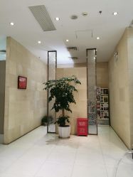 -银座Calla日式美容沙龙