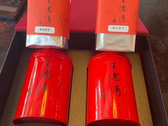 -王德传茶庄(上海新天地店)