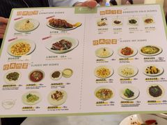 -南小馆(迪士尼小镇店)