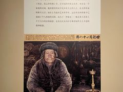 -陕西省美术博物馆
