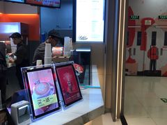 -CoCo都可(新太阳宫店)