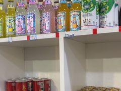 -德四家·云南傣味烧烤品牌(和谐店)