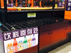 -Tenker Club弹刻极限主题公园 · 蹦床 · 团建 · 生日派对(大关店)