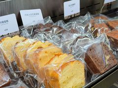-OUR Bakery(三里屯太古里店)