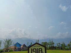 -萍乡武功山风景名胜区