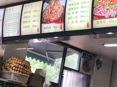-林静小吃(复兴路店)