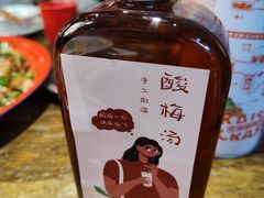 -兔槽江湖菜·重庆璧山兔(水围店)