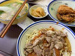 -卢聪艺小吃店(阳翟总店)