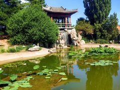 -国家植物园南园