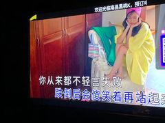 -黑桃K生日订制KTV