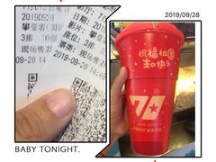 -新影联·华谊兄弟影院(望京店)