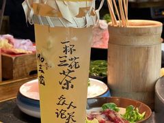 -吼堂老火锅(湖滨银泰in77店)