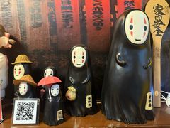 -胜代日本料理(云程巷小区店)