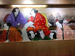 -东京屋(武定路店)