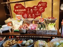 -旺顺阁·北京菜·烤鸭(大望路店)