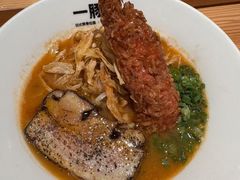 -一豚轩·烧鸟·豚骨拉面(五四路店)