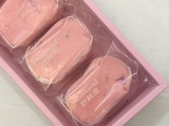 -好利来(龙首印象城店)