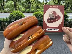 -富贵面包公司(运河店)