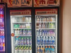 -禾沐家休闲度假生活馆