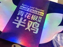 -麦当劳(宜安广场店)