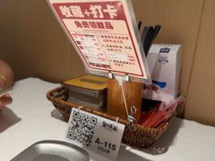 -聚味斋香辣蟹·蓝龙(塘沽总店)