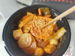 -海底捞火锅(旭辉MALL店)
