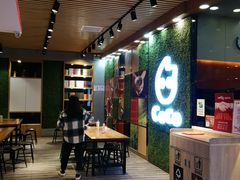-CoCo都可(嘉定大融城店)