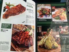 -拾挚扒房(招商花园城店)