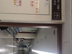 -浙江省中医院(湖滨院区)