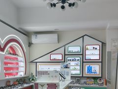 -美空眼镜·星趣控·新乐学·控优点合作店(周浦万达店)