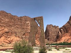 -天山神秘大峡谷