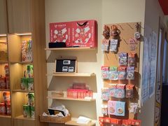 -谷小推·按摩·茶饮·社交(茂业店)