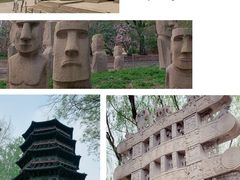 -北京世界公园