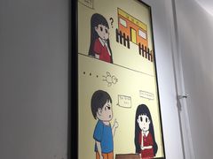 -长颈鹿的口袋钵钵鸡(市南店)