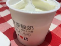 -西贝(华发商都店)
