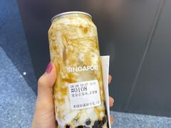 -ARTEASG啊T·新加坡奶茶(三坊七巷店)