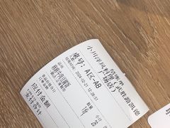 -小川洋风料理(武胜路凯德广场店)