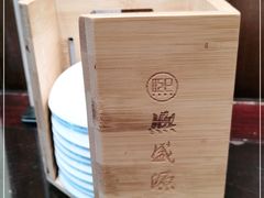 -熙盛源(凤凰街店)