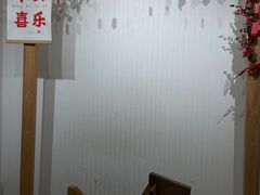 -石头先生的烤炉(济南领秀城贵和店)