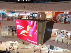 -万达广场(大明宫店)