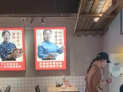 -怪噜范·老贵阳街头名小吃(汇金星力城店)