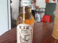 -凌舍好烧鹅(中山路店)