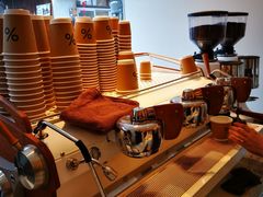 -% Arabica(京都东山店)