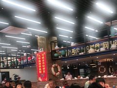 大堂-九號渔港·蒸汽海鲜·粤菜茶点(八卦岭店)