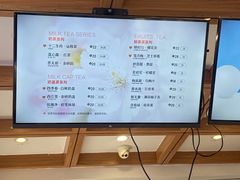 -鸡鸣赐茶(鸡鸣寺路店)