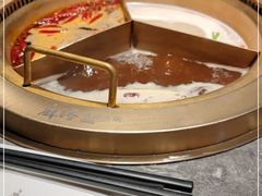 -麻路成都火锅(柏威年店)