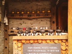 -田德能咖啡博物馆