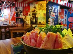 -成喜屋日本料理