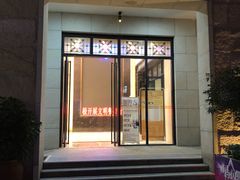 门面-稻香酒家·34年老字号·港式粤菜(汉街店)